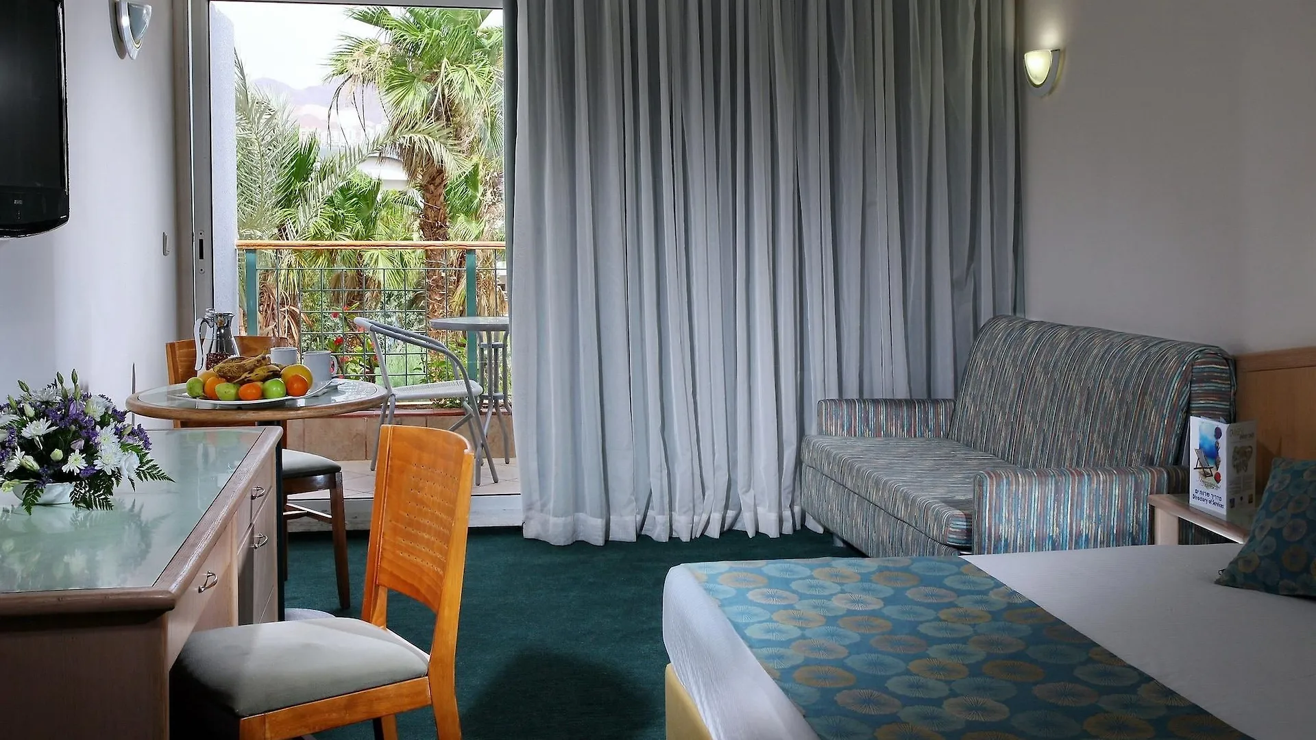 Americana Eilat Hotel