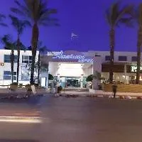 Americana Eilat Hotel