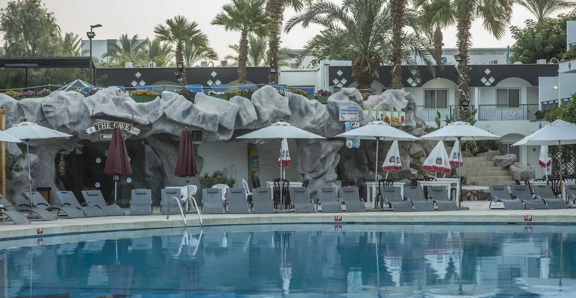 Americana Eilat Hotel 3*,